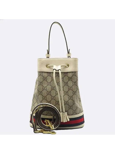 550621 2WAY bag - GUCCI - BALAAN 1