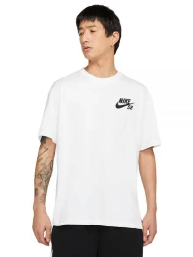 SB Logo Skate Cotton Short Sleeve Shirt White - NIKE - BALAAN 2