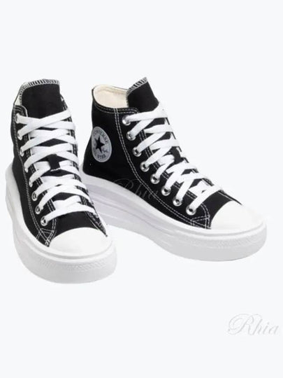 Chuck Taylor All Star Move Platform High Top Sneakers Black - CONVERSE - BALAAN 2