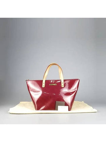 M93584 tote bag - LOUIS VUITTON - BALAAN 1