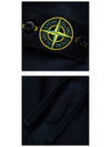 Wappen Cargo Pocket Training Baggy Pants Navy - STONE ISLAND - BALAAN 6