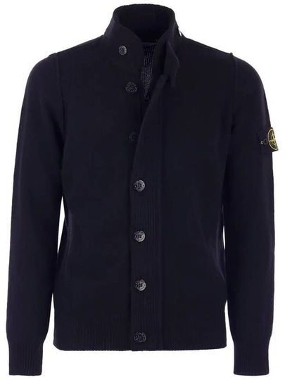 Lambswool Knit Cardigan Navy - STONE ISLAND - BALAAN 2