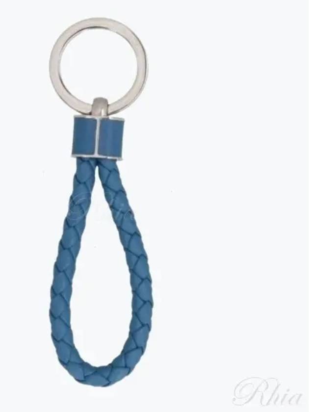 Intrecciato Leather Key Holder Blue - BOTTEGA VENETA - BALAAN 2