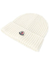 Kids Beanie 3B00015 M1131 030 - MONCLER - BALAAN 3