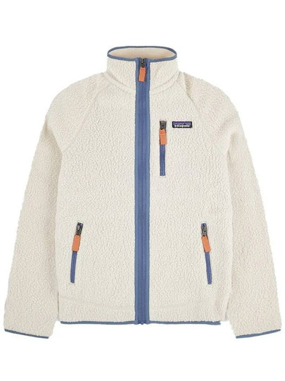 Retro Pile Fleece Zip-Up Jacket Beige - PATAGONIA - BALAAN 2