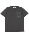 Kids short sleeved t shirt 801620247 V0063 10A12A Adult wearable - STONE ISLAND - BALAAN 1