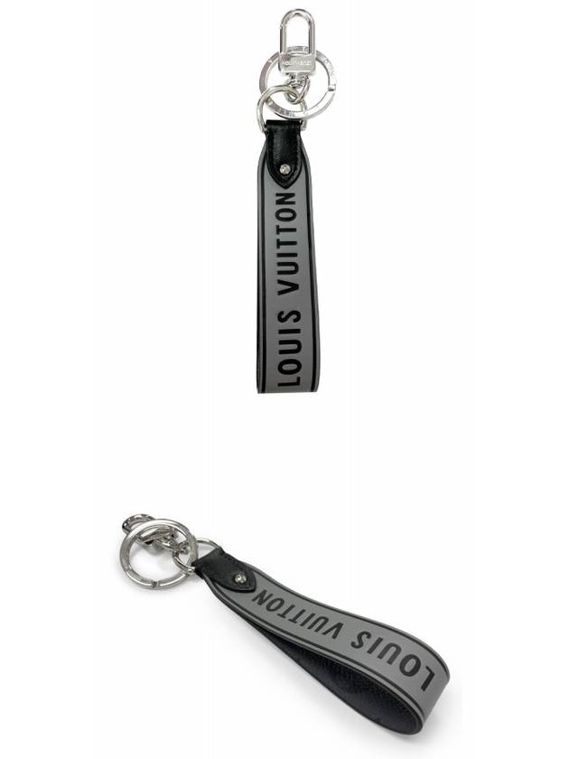 Capital LV Bag Charm Key Holder Grey - LOUIS VUITTON - BALAAN 5