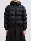 Medonte Short Padding Black - MONCLER - BALAAN 3