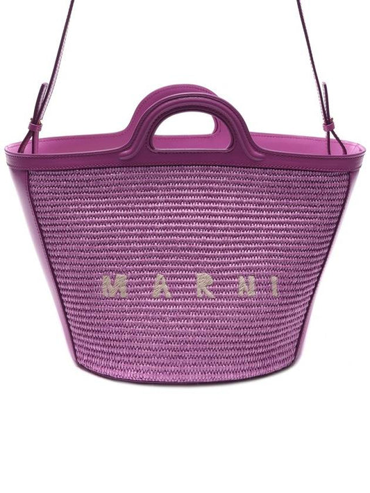 Leather Raffia Tropicalia Tote Bag Purple - MARNI - BALAAN 2