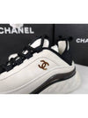 Logo Mixed Fibers Suede Low Top Sneakers White - CHANEL - BALAAN 4