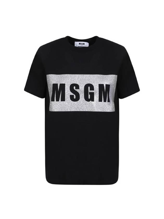 Box Logo Cotton Short Sleeve T-Shirt Black - MSGM - BALAAN 2