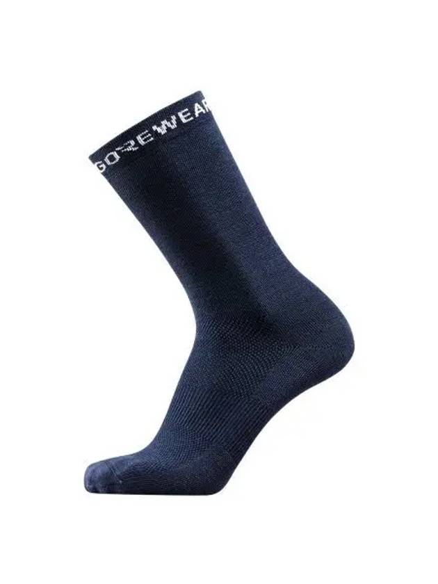 GOREWEAR Essential Merino Sock Orbit Blue 6 Inch Sports Quick Dry Socks - GOGORR - BALAAN 1