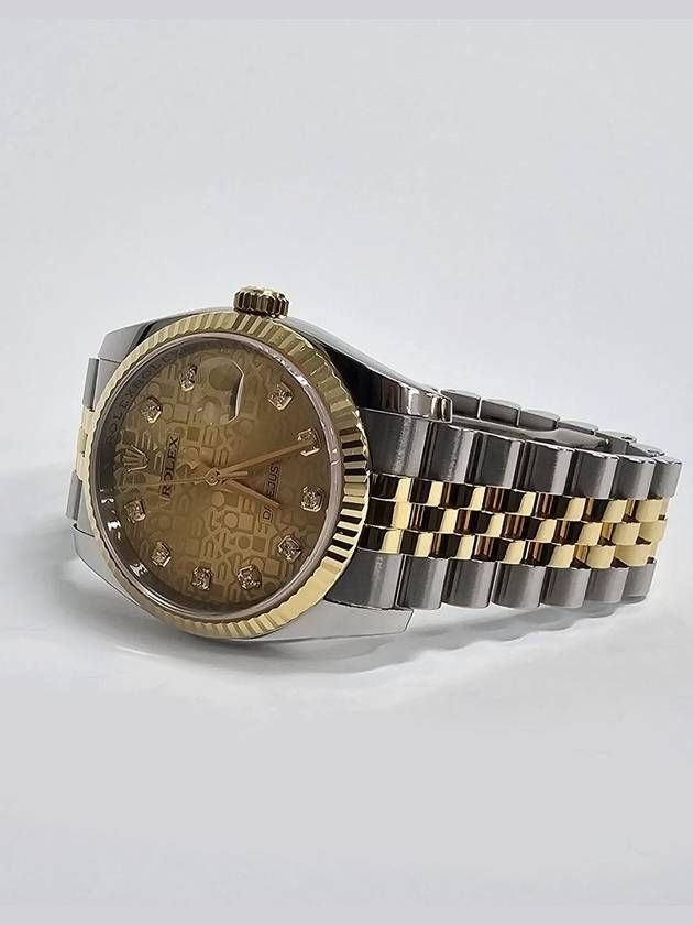 Rolex Datejust Combi Computer Edition Diamond 10P 36mm Men s Watch 116233 - ROLEX - BALAAN 5