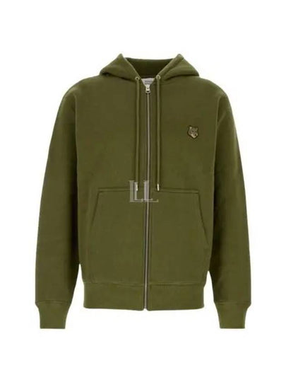 Bold Fox Head Patch Cotton Zip-Up Hoodie Green - MAISON KITSUNE - BALAAN 2