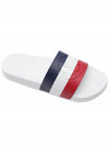 Basile Striped Rubber Slippers White - MONCLER - BALAAN 4