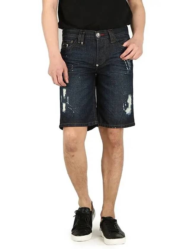 Hexagon logo skull denim shorts - PHILIPP PLEIN - BALAAN 3