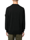 Regular Fit Crew Neck Wool Knit Top Black - STONE ISLAND - BALAAN 5