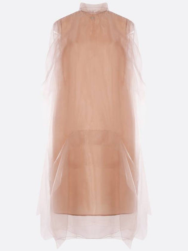 Prada Dresses - PRADA - BALAAN 1