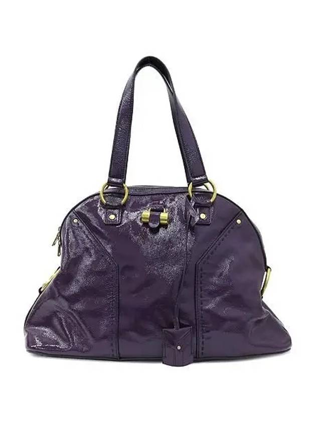 YSL Yip 156464 Muse Purple Patent L Tote Bag - SAINT LAURENT - BALAAN 2