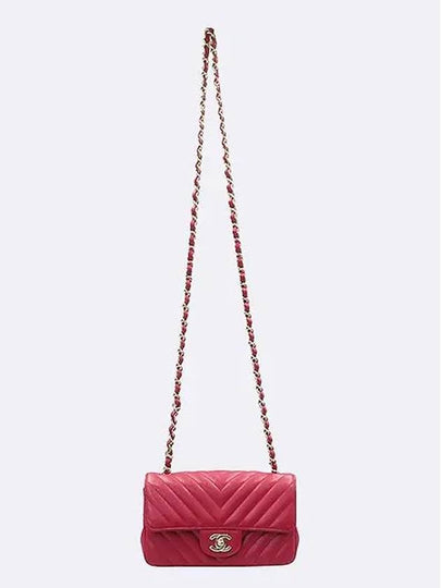 A69900 Crossbody Bag - CHANEL - BALAAN 2