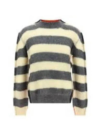 Striped Mohair Wool Blend Knit Top Grey - MARNI - BALAAN 2