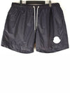 Big Waffen White Swim Pants Swimsuit Navy XL 34 - MONCLER - BALAAN 1