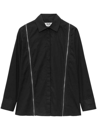 Msgm Zip Detail Cotton Shirt - MSGM - BALAAN 1