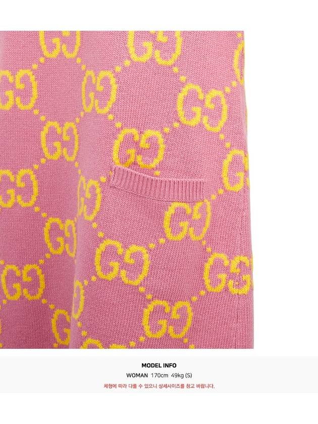 GG Wool Mini Short Dress Pink - GUCCI - BALAAN 7