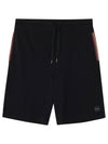 Jersey Cotton Lounge Shorts Black - PAUL SMITH - BALAAN 1