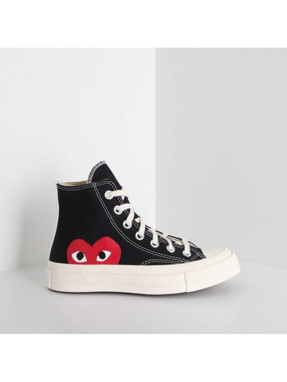 Chuck Taylor High Top Sneakers P1 K112 1 Black - COMME DES GARCONS - BALAAN 2