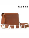 Trunk Soft Medium Cross Bag Brown - MARNI - BALAAN 5