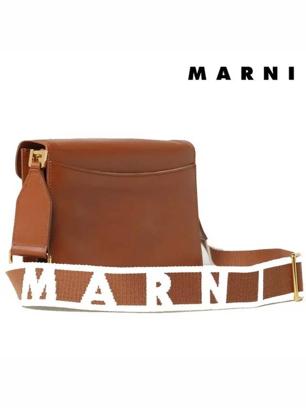 Trunk Soft Medium Cross Bag Brown - MARNI - BALAAN 5