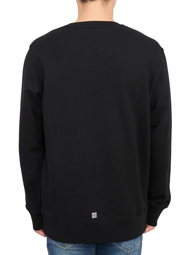 Logo Print Cotton Sweatshirt Black - GIVENCHY - BALAAN 5