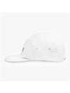 Palais Royal 5 Panel Ball Cap White - MAISON KITSUNE - BALAAN 5