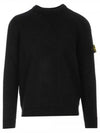 Winter Cotton Crewneck Knit Top Black - STONE ISLAND - BALAAN 2