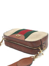 women cross bag - GUCCI - BALAAN 6