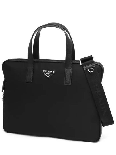 Men's Triangle Logo Briefcase Black - PRADA - BALAAN 2