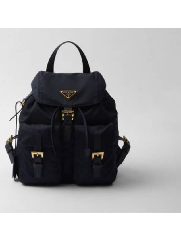 Re-Edition 1978 Small Re-Nylon Backpack Blue - PRADA - BALAAN 2