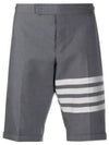 4 Bar Low Rise Cotton Shorts Grey - THOM BROWNE - BALAAN 2