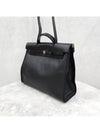 Lux You New Product Erbag 39 Black Silver Medal - HERMES - BALAAN 2