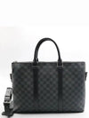 N40024 Briefcase Bag - LOUIS VUITTON - BALAAN 1