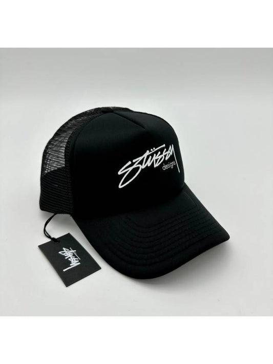 Design Trucker Ball Cap Black - STUSSY - BALAAN 2