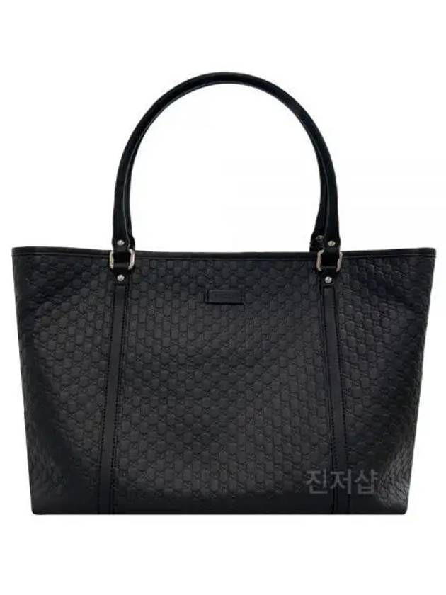 Microguccissima GG Leather Tote Bag Black - GUCCI - BALAAN 2