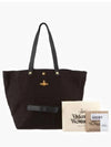 Utility Shopper Tote Bag Black - VIVIENNE WESTWOOD - BALAAN 4