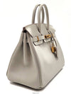 women tote bag - HERMES - BALAAN 2