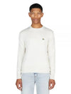 ORB Embroidered Crew Neck Knit Top Cream - VIVIENNE WESTWOOD - BALAAN 2