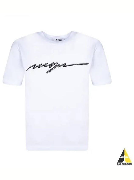 Rhinestone Logo Short Sleeve T-Shirt White - MSGM - BALAAN 2