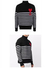 Big Heart Stripe Knit Turtleneck Black - AMI - BALAAN 6