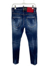 Skater Red Patch Logo Cotton Slim Fit Jeans Blue - DSQUARED2 - BALAAN 5