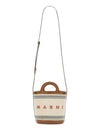 Tropicalia Leather Canvas Bucket Bag Ivory - MARNI - BALAAN 1